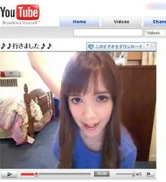 YouTube動画再生画面