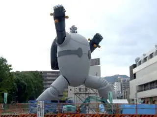 実物大鉄人 14日目 ベルトが完成してます。