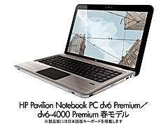 dv6-4000 Premium