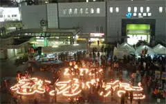 JR新長田駅前広場の様子