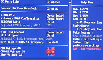 CPU電圧 1.389v DRAM(DDR3)電圧 1.355v に設定している。