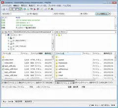 Filezilla