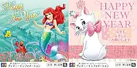 2016年無料年賀状カードになる、ディズニーカード ディズニーマリー,リトルマーメイド