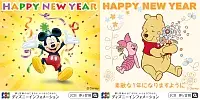 2016年無料年賀状カードになる、ディズニーカード ミッキー,プーさん