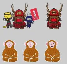 真田丸どーもくんや猿の無料動画素材